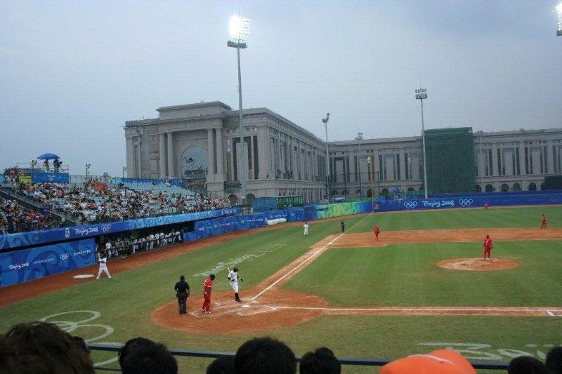Beijing 85 Baseball (04)